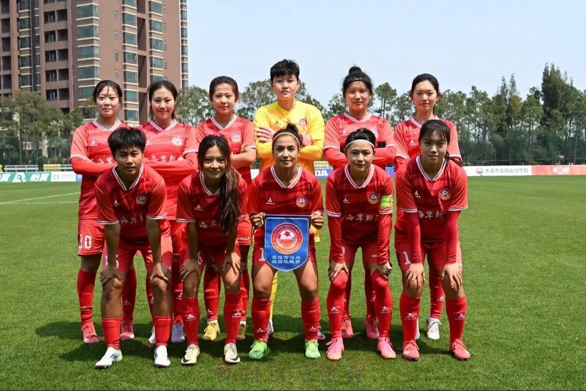 2020中国太平中国足协女甲联赛“乘风破浪，敢耀绽放”