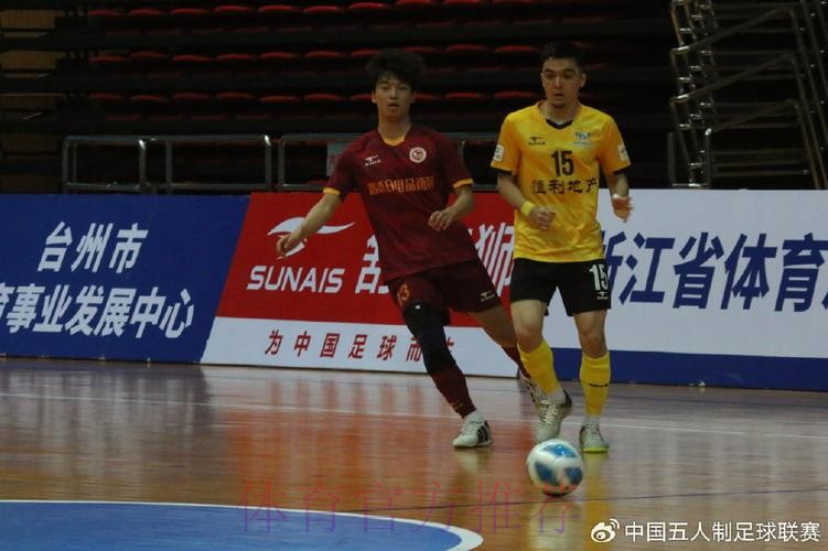 2024五超第8轮综述：甬杭大战平局收场 深圳成唯一全胜球队