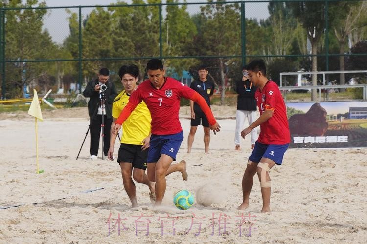 2025中国足协沙足巡回赛总决赛乌海开赛