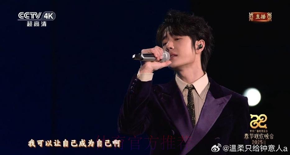 Zhuo哥队长小贴士-想对粉丝说：别压抑