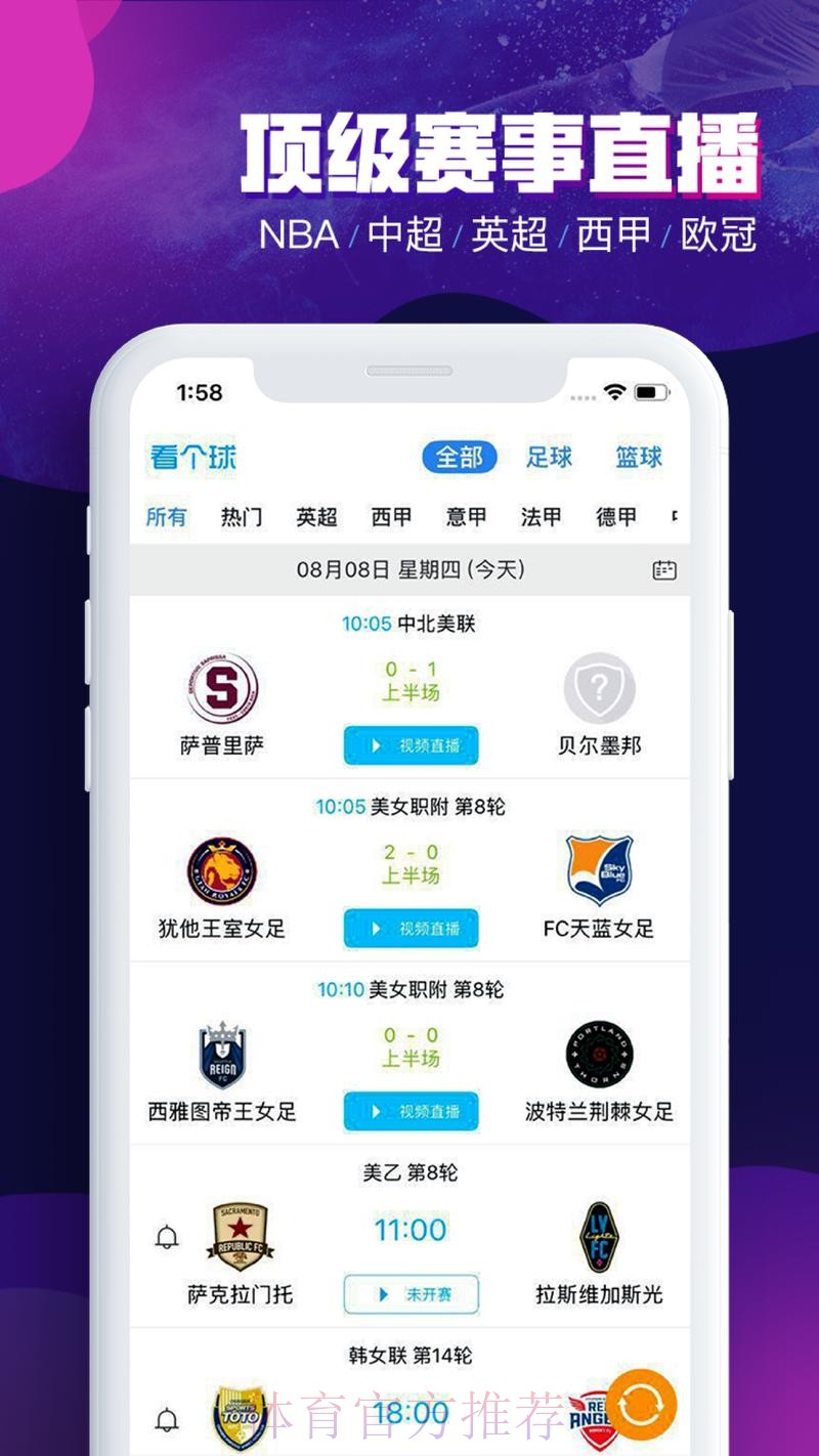 世界杯买球安卓最新网址推荐及使用指南 世界杯买球安卓最新网址推荐及使用指南