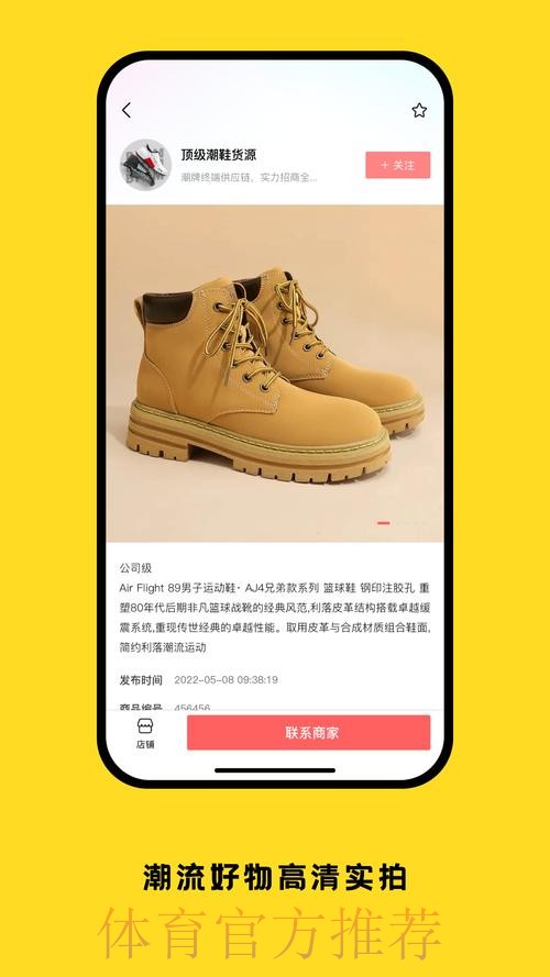 如何找到世界杯买球注册入口地址的安全途径
