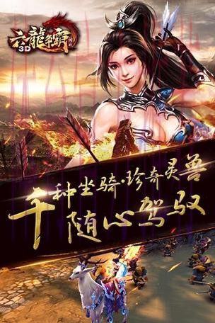 如何找到世界杯买球注册入口地址的安全途径